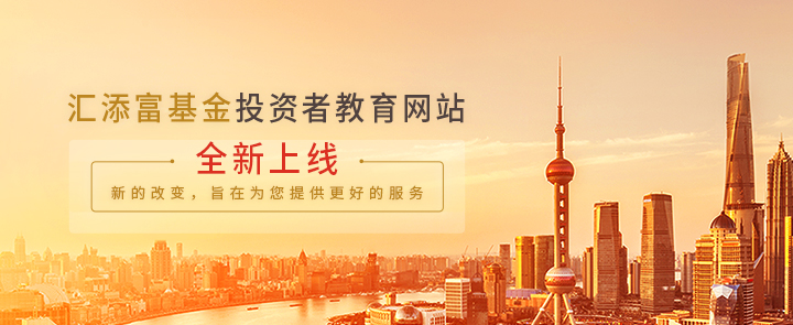 投教網(wǎng)站上線